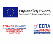 ΕΣΠΑ Banner