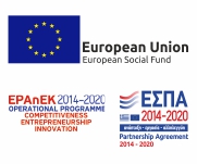 EUERDF Banner